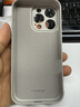 品胜 适用苹果16Pro手机壳 iPhone16Pro柔性液态壳全包防摔抗指纹亲肤男女款超薄保护套软壳 钛灰色 实拍图