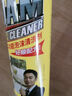 好顺泡沫清洗剂/650ml汽车内饰清洁剂免水洗强力去污剂洗车泡沫液 实拍图