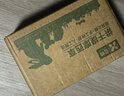 喜帅兔子提摩西草 精选烘干北提提草龙猫兔粮荷兰猪主粮磨牙零食500g 实拍图