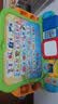 伟易达（Vtech）4合1点触学习桌英语点读早教机儿童画板故事游戏玩具宝宝生日礼物 实拍图