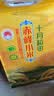 十月稻田 赤峰小米 5斤 内蒙古敖汉 小米黄小米 杂粮米 粗粮 早餐小米粥 实拍图