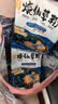 5盒装【原研药】希舒美 阿奇霉素干混悬剂 0.1g*6袋/盒 实拍图