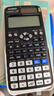 卡西欧（CASIO）【超级爆款】 FX-991CNX中文函数科学计算器物理化学生物竞赛大学生考试考研学习专用 实拍图