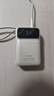 CENTIFLY优博士【3C认证】适用于120W100W80W iQOO ViVO华为荣耀OPPO一加真我超级快充20000自带线充电宝 26款新国标【送1米快充线+收纳包+收纳袋】 20000mAh 实拍图
