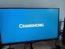 长虹 21.45英寸 FHD全高清 100Hz  HDMI+VGA 内置音箱 低蓝光护眼 节能认证 电竞显示器 22G650F-S 实拍图