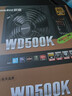 航嘉（Huntkey）WD500K 金牌500W电脑电源（80PLUS金牌/单路40A/全电压/LLC+SR+DC-DC/智能温控/apex英雄） 实拍图