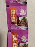 美玏方便面调料包独立小包装面条调味料包红烧牛肉泡面汤面专用100包 实拍图