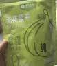 楼兰蜜语无添加无花果干100g 0硫熏0漂白滋补孕妇威海特产零食水果干 实拍图