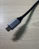 胜为Type-C转DP1.4线雷电4/5转换器USB-C转接头8K60/4K投屏苹果16笔记本电脑手机接显示器1米 ACD0010J 实拍图