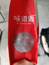 味滋源三色无籽葡萄干428g新疆原产大颗粒绿红黑加仑蜜饯果干办公室零食 实拍图