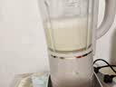 九阳（Joyoung）破壁机可拆洗家用全自动榨汁豆浆机降噪高温清洗1.75L五谷杂粮3-5人除菌P660 国家补贴 实拍图