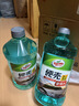 龟牌（Turtle Wax）硬壳玻璃水0度汽车强力去污去油膜除虫胶鸟粪雨刮水专用2L*4瓶 实拍图