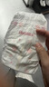 好奇（Huggies）铂金装小桃裤纸尿裤NB84片(5kg以下)尿不湿【夏季散热王】 实拍图