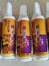 同仁堂蜂王浆口服液30瓶礼盒增强免疫力成人中老年人送父母送长辈礼物 实拍图