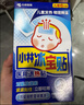 小林制药（KOBAYASHI）医用退热贴进口退烧贴12片婴儿发烧降温冰宝贴发烧流感防护 实拍图