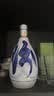 汾酒青花20白酒53度500ml新老版本随机 实拍图
