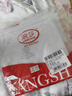 浪莎（LangSha）冰丝背心男7A级抗菌夏季男士无痕薄款休闲运动打底衫跨栏3件装 实拍图