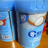 嘉宝（GERBER）原味+钙铁锌+番茄牛肉 6月龄高铁米粉礼盒250g*3罐送礼100%真验厂 实拍图