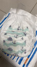 碧芭宝贝盛夏光年Pro拉拉裤XXL码28片(≥15kg)学步裤尿不湿夏天超薄透气 实拍图