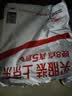 稳健一次性食品用丁腈手套洗碗家务耐油耐酸碱加厚M码中号100只/盒 实拍图