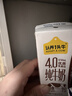 认养一头牛【新鲜日期】4.0g蛋白高钙牛奶125ml*12盒  纯牛奶整箱 京东自营 实拍图