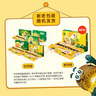 佳沛（zespri）新西兰 阳光金果25-27粒原箱特大果单果124-146g 猕猴桃水果礼盒 实拍图