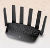 普联（TP-LINK）大道路由器BE6400 5G WiFi7千兆双频家用高速穿墙 2.4G wifi6无线 2.5G网口 游戏加速 7DR6450 实拍图