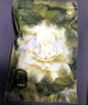 babycare【安全灭菌】山茶花一次性内裤女士孕产妇免洗内裤L码1条 实拍图