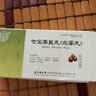 【效期至27年6月】[同仁堂] 七宝美髯丸6g*24袋/盒 实拍图