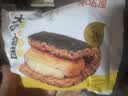 巴比奥尔良鸡肉包300g*2包12只儿童早餐包子馒头半成品新老包装随机发 实拍图