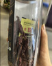 蒙都超干牛肉干细条 原味220g 约九成风干 清真 保真牛肉干 实拍图