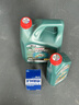 嘉实多（Castrol）磁护智E版 全合成机油  5W-30 SP 1L 机油京东自营 京东养车保养 实拍图