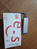 华正易尚U8随身wifi多网通无线网卡支持5G/4G设备路由器车载便携2026款免插卡飞猫联合出品高速通用流量 实拍图
