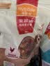 麦富迪狗狗零食 奢华营养鸡肉卷甘薯1200g成幼犬磨牙训练奖励宠物零食 实拍图