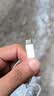 Apple/苹果 EarPods USB-C有线耳机 type-c有线耳机  iPhone 17有线耳机笔记本耳机游戏音乐 实拍图