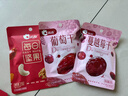 洽洽每日坚果750g/28袋送礼礼盒果干混合坚果休闲零食大礼包干果炒货 实拍图