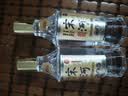 宋河粮液 水晶宋河纪年1988小酒浓香型白酒54度100ml名酒复刻版纯粮酒 54度 100mL 1瓶 纪年1988小酒 实拍图