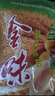 金味原味麦片600g（30g*20袋）营养早餐冲饮谷物 即食燕麦片 实拍图