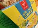 忆江南凤梨柠檬百香果茶2盒230g含VC儿童水果茶泡水喝茶包冷泡茶养生茶 实拍图