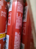 双汇王中王火腿肠香肠210g*6支休闲零食火腿肠露营出游烧烤方便面 实拍图