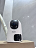 海尔（Haier）无线家用摄像头高清监控器360度无死角带夜视全景云台自动旋转摄像头室内看护手机远程监控 实拍图