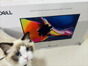 戴尔（DELL）27英寸 4K显示器 IPS面板 120Hz高刷 Type-C 65W 硬件防蓝光 1500:1 办公娱乐显示屏 S2725QC 实拍图