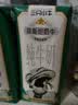 现代牧业【新鲜日期】三只小牛纯牛奶京东自营早餐奶100%生牛乳200ml*24盒 实拍图