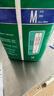 得伴（Depend）成人纸尿裤M10片臀围80-105cm老年人专用成人尿不湿卧床产后不漏 实拍图