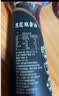 金龙鱼黑芝麻香油 450ml【一级】纯黑芝麻物理压榨 火锅凉拌 头发黑油油 实拍图