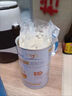 沛可乳清蛋白质粉固体饮料300g 氨基酸维生素浓缩乳清蛋白粉营养粉jz 300g*1罐 实拍图