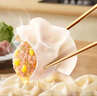 湾仔码头芹菜猪肉水饺1320g66只*3连包 早餐速食半成品速冻水饺 实拍图