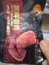 黄金香即食黑猪午餐肉独立一片片装330g 火腿香肠儿童休闲零食火锅食材 实拍图