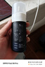 【送托特包】达霏欣5%米诺地尔搽剂60ml*2瓶男士发际线京东联名脱发严重防脱生发斑秃0丙三醇达菲欣米洛地尔 实拍图