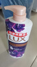 力士（LUX）沐浴露套装幽莲魅肤680G+恒久嫩肤680G 持久留香72小时香体乳液 实拍图